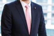 細野豪志氏「LGBT理解増進法ができても性自認が女性と主張する男性が公衆浴場に入ってくるということはない」　ツイッターに私見をつづる