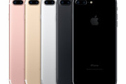 iPhone 7ってまだまだ戦える？？