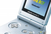 ゲームボーイアドバンスSP「なんと画面が光るぞ！」