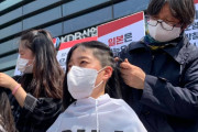 韓国の大学生が日本に抗議するため次々丸刈りに＝韓国ネット「素晴らしい」「理解不能…」