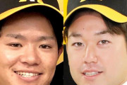 阪神・春季キャンプは二遊間争いも注目　台風の目となる新戦力は－