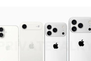 【画像】次作のiPhone17これってガチ？