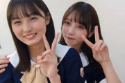 【乃木坂46】一番『癖のない可愛い顔』のメンバーって・・・