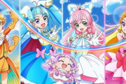 『ひろがるスカイプリキュア』公式の振り返りクイズやプリキュア紹介が公開！変身バンクめちゃくちゃいいな