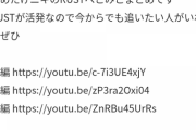 RUSTぺこみこまとめ