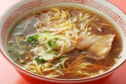 ラーメンをめっちゃ食べる人、ちゃんと死亡リスクがあがってそうなことが研究で証明されてしまう(´;ω;`)