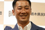 西岡剛さん（37）の予言が次々的中…阪神投手陣、好調ウィーラーにことごとく打たれ