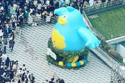 【日向坂46】特大ポカ、次会えるのは‥