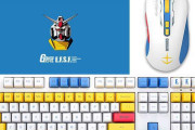 【画像】中国で機動戦士ガンダムデザインのPCキーボードが登場！光らない非ゲーミング仕様で硬派なヲタクを狙う