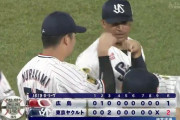 【ヤクルト対広島22回戦】ヤクルトが２－１で広島に逆転勝利！サイスニードが７回１失点で７勝目！村上の２７号ソロが決勝弾！広島は痛恨５連敗で阪神のマジックは３