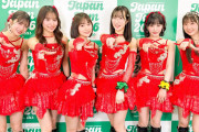 【速報】明日の「ノンストップ！（フジテレビ）」にJuice=Juice出演ｸﾙ━━━━（ﾟ∀ﾟ）━━━━!!!!
