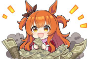 【ウマ娘】アイコピーってそういう…？