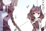 【ウマ娘】ネイチャも種牡馬だから……
