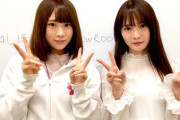 【欅坂46】加藤史帆、長沢菜々香の優しさをラジオで語る