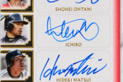 【朗報】歴代日本人メジャーリーガーのレジェンド4人のサインカードが登場！！！