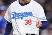 中日ドラゴンズさん調子よくない？