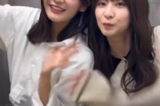 奥田いろは&菅原咲月の福笑いｷﾀ━(ﾟ∀ﾟ)━!【乃木坂46】