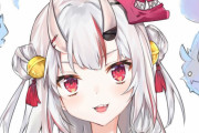 【画像】滅多に配信しないVtuber・百鬼あやめさん、格の違いを他のVに見せつけてしまう