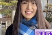 【乃木坂46】あーやに化粧は不要説。