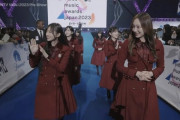 公の場で新制服初披露。乃木坂46『MTV VMAJ 2023 Pre-Show』に出席
