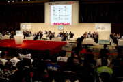 Jリーグに“ドラフト会議”は必要？不要？サッカーファンの反応は