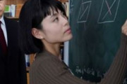 沢城みゆき出演「科捜研の女」第21シリーズ　初回12・8％
