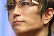 GACKT「大谷を疑うより前に自分の人生努力しろ。大谷を批判しても自分の人生良くならないよ」