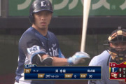【朗報】西武打線、今日は得点圏でも打てる！