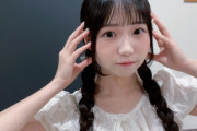 【いきづらい部！】綾咲穂音「（田中ちえ美と）お話できるように頑張りたい」【ラブライブ！】