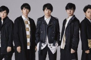 「嵐」がYouTubeチャンネルを作った結果、とんでもないことが起こってしまうｗｗｗｗｗｗｗ