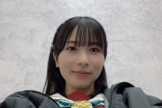 【元乃木坂46】佐々木琴子、本日前代未聞の“2つのアイドルグループで東京ドームに立つ”という偉業達成へ