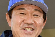 鈴木尚典さん「進塁打を増やす。マシンガン打線はダメ」