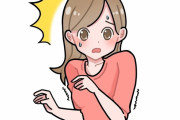 【画像】ゴキブリ封じ込めて、二年経過した現在ｗｗｗｗｗｗｗｗｗ