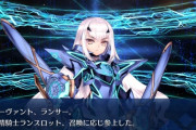 【FGO】マスターにぞっこんなメリュジーヌ！ブチギレ案件www【FateGO】