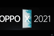 OPPO、「巻取り式スマホ」を発表