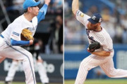 ヤクルトスワローズ　13連敗目をかけた今日の試合相手先発は…