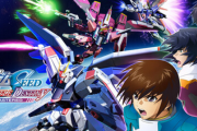 【Switch】「機動戦士ガンダムSEED BATTLE DESTINY REMASTERED」本日5月22日発売！