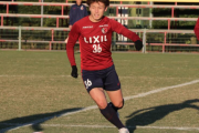 鹿島 首位撃破の急先鋒に――上田綺世の力感あふれるフィニッシュに期待   20試合5得点