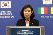 韓国紙「教皇の訪朝はいつ？ ... 青瓦台 "教皇は暖かい国出身なので、冬は動きにくい" 」韓国の反応