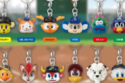プロ野球マスコットのガシャポン
