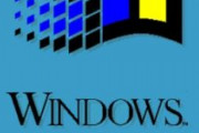 iPhoneでWindows95動いてわらた