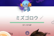 【ポケモンGO】シャドウが強いのは理解してるがリトレーンすると「100％になる個体」どうする？