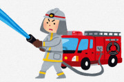 消防士って火事が全く起きないとき何してんの？
