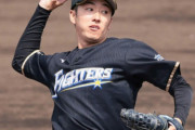 【朗報】斎藤佑樹(33)、269日ぶりの実戦で1イニングを三者凡退！最速132キロ