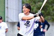 【悲報】松井秀喜さん、引退後の10数年間をドブに捨ててしまう