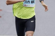 マラソン高速化、苦しむ川内優輝…4年ぶり青梅参戦も8位「入りが速すぎる…」