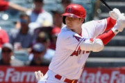 大谷翔平、３試合ぶりの 日本人最多32号ホームラン！