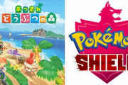 ポケモン「うわあああ毎年新作出さなきゃあああ」どうぶつの森「7年ぶり」ポケモン「え？」どう森「7年ぶりの新作」