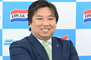 【悲報】里崎智也、発熱