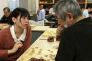 【将棋】女流棋士との指導対局風景がなんかもうタマランけん